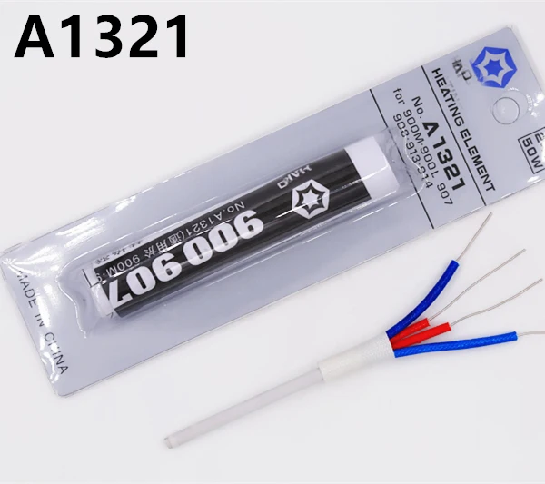 FEORLO A1321 Ceramic Heating Element for 936 937 907 968 soldering Station iron for hakko Saike 952d 898D+ 909D+ 936 907
FEORLO A1321 Ceramic Heating Element for 936 937 907 968 soldering Station iron for hakko Saike 952d 898D+ 909D+ 936 907