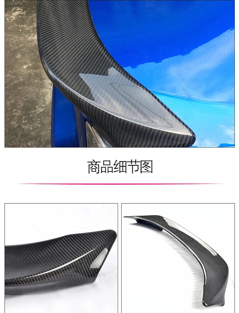 For Toyota GT86 Subaru BRZ Spoiler 2012 2013 2014 2015 Car G Style High Quality Black Carbon Fiber Rear Wing Spoiler
For Toyota GT86 Subaru BRZ Spoiler 2012 2013 2014 2015 Car G Style High Quality Black Carbon Fiber Rear Wing Spoiler