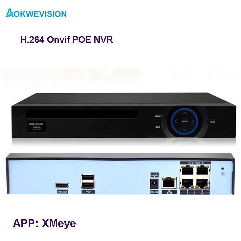 Новое поступление сетевой видеорегистратор XMeye Onvif 4ch 1080P 48 В POE NVR с поддержкой onvif |
