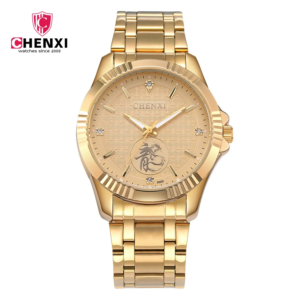 Top Brand Luxury Men Waterproof Stainless Steel Casual Gold Watch Man Quartz Clock Male Sports Watches Chenxir Elogio Masculino
Top Brand Luxury Men Waterproof Stainless Steel Casual Gold Watch Man Quartz Clock Male Sports Watches Chenxir Elogio Masculino