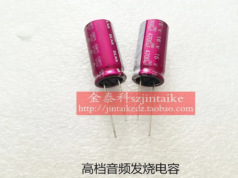 2020 hot sale 10pcs/30pcs ELNA audio capacitor 16V4700UF 16X30 purple red robe 85 degrees electrolytic capacitor free shipping
2020 hot sale 10pcs/30pcs ELNA audio capacitor 16V4700UF 16X30 purple red robe 85 degrees electrolytic capacitor free shipping