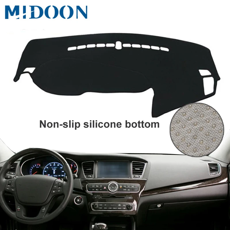 Чехол на приборную панель автомобиля для Kia Cadenza K7 2010 2011 2012 2013 2014 2015 2016