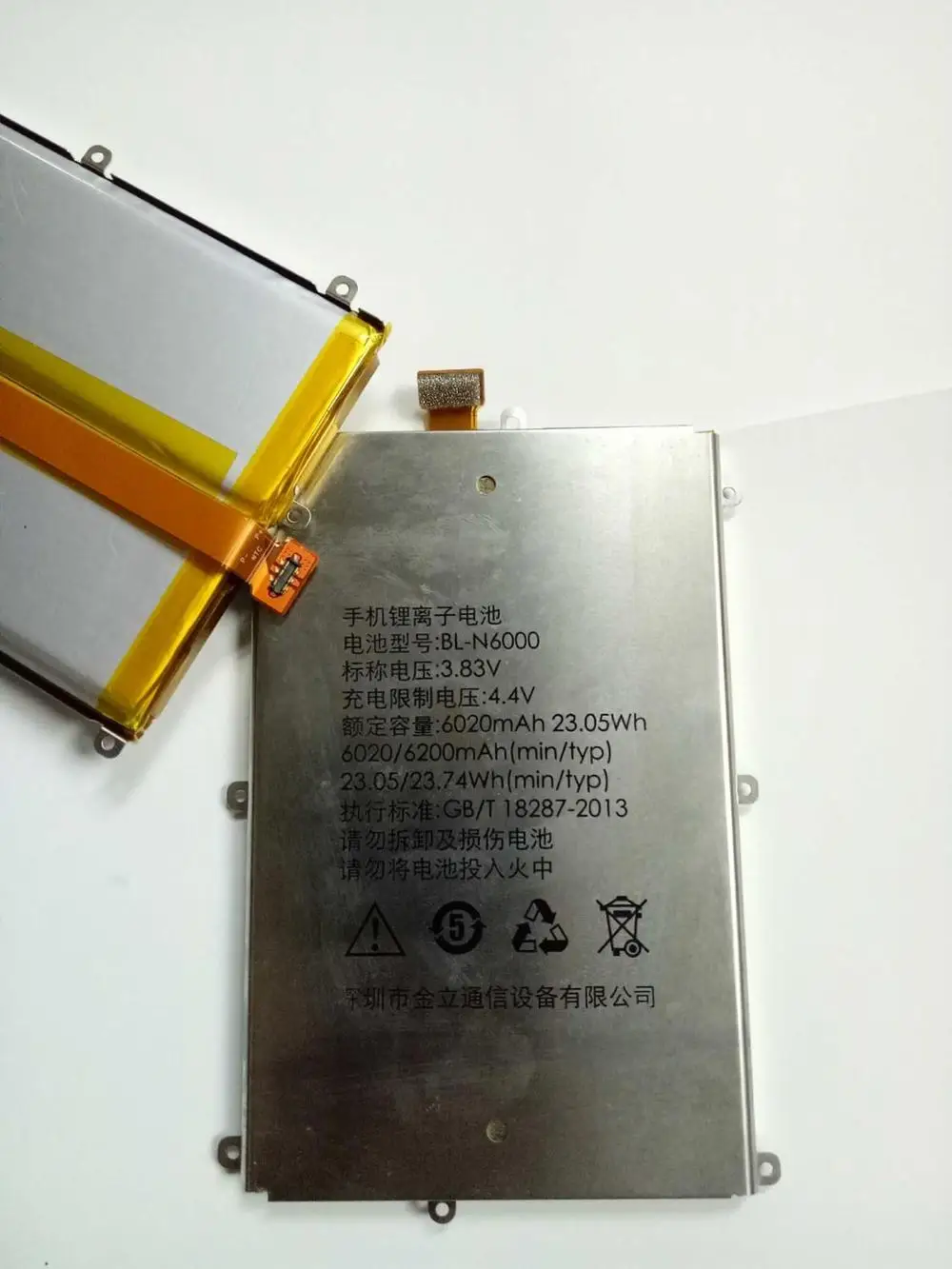 High Quality 6020mAh 4.4V 23.05wh For GIONEE BL-N6000 Longevity Mobile Phone Lithium Battery smartphone with tracking number
High Quality 6020mAh 4.4V 23.05wh For GIONEE BL-N6000 Longevity Mobile Phone Lithium Battery smartphone with tracking number