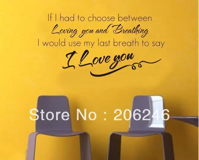 "If I Had To Choose Between Loving..." English Vinyl Wall Decals Waterpoof Wall Sticker
"If I Had To Choose Between Loving..." English Vinyl Wall Decals Waterpoof Wall Sticker