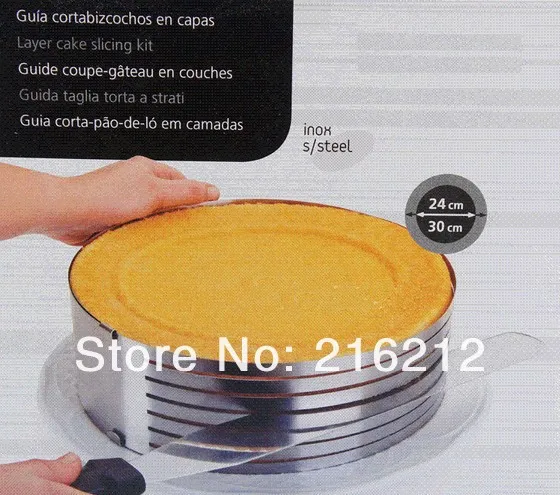 Cake layered device cake moulds cake decorating tools Necessary accord with standard of SGS
Cake layered device cake moulds cake decorating tools Necessary accord with standard of SGS