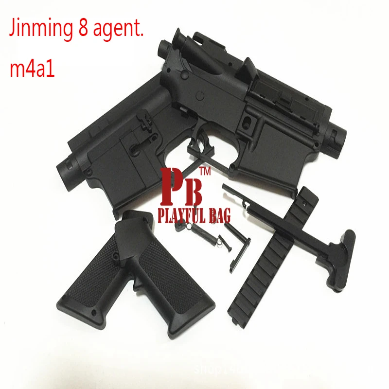 PB Playful bag Gel ball gun jinming main body parts M4A1/ 8 generation Electric water bomb gun OA04
PB Playful bag Gel ball gun jinming main body parts M4A1/ 8 generation Electric water bomb gun OA04