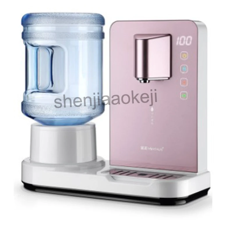 Desktop intelligent water dispenser Desk type instant heat pipe water dispenser speed hot drinking water machine 220V 2200W 1PC
Desktop intelligent water dispenser Desk type instant heat pipe water dispenser speed hot drinking water machine 220V 2200W 1PC