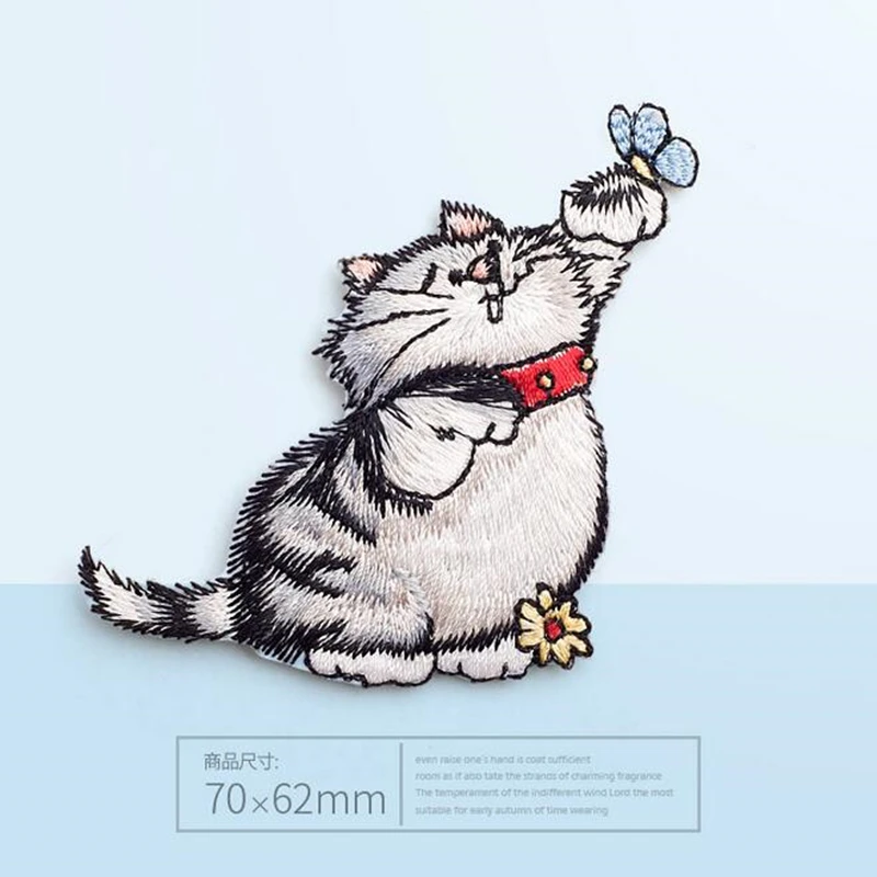 Cute Fat Cat Computer Embroidery Cloth Animal Clothes DIY Patch Holes Small Decorative Accessories application iron on patches
Cute Fat Cat Computer Embroidery Cloth Animal Clothes DIY Patch Holes Small Decorative Accessories application iron on patches