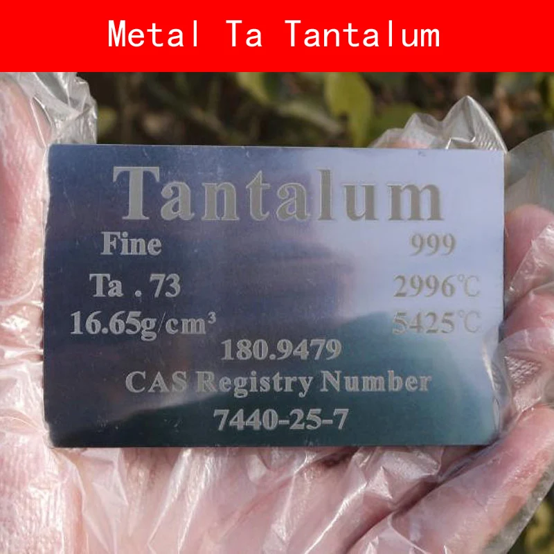 TA tantalum кубический блок шариковый лист чистый 99.9% Режущий стол с металлическими