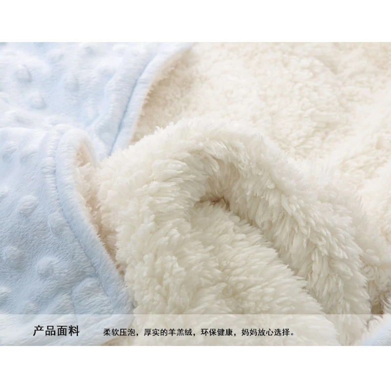 Fleece Baby Blanket Newborn Baby Swaddle Wrap Soft Winter Baby Bedding Receiving Blanket Manta Bebes Sleeping Bag 0-18M Newborns
Fleece Baby Blanket Newborn Baby Swaddle Wrap Soft Winter Baby Bedding Receiving Blanket Manta Bebes Sleeping Bag 0-18M Newborns