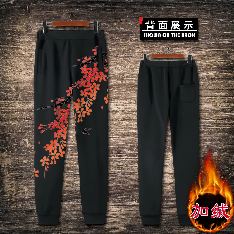 Chinese style beautiful plum pattern printing fashion loose joggers New arrival top quality oversized streetwear pants men S-4XL
Chinese style beautiful plum pattern printing fashion loose joggers New arrival top quality oversized streetwear pants men S-4XL