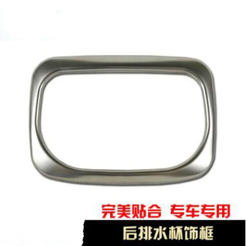 For Honda Civic 2016 1PC High Quality Stainless Steel Car Rear Row Water Cup Cover Trim Car Styling Accessories
For Honda Civic 2016 1PC High Quality Stainless Steel Car Rear Row Water Cup Cover Trim Car Styling Accessories