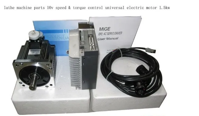 Запчасти сверлильной машины 10v ac Серводвигатель с алюминиевой рамой ecectric motor 2.0kw серводвигатель
Запчасти сверлильной машины 10v ac Серводвигатель с алюминиевой рамой ecectric motor 2.0kw серводвигатель