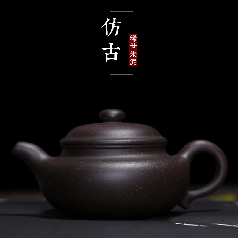 antique pot of pure manual zhu mingyuan home recommended wholesale black sands teapot kong tea wholesale manufacturers
antique pot of pure manual zhu mingyuan home recommended wholesale black sands teapot kong tea wholesale manufacturers