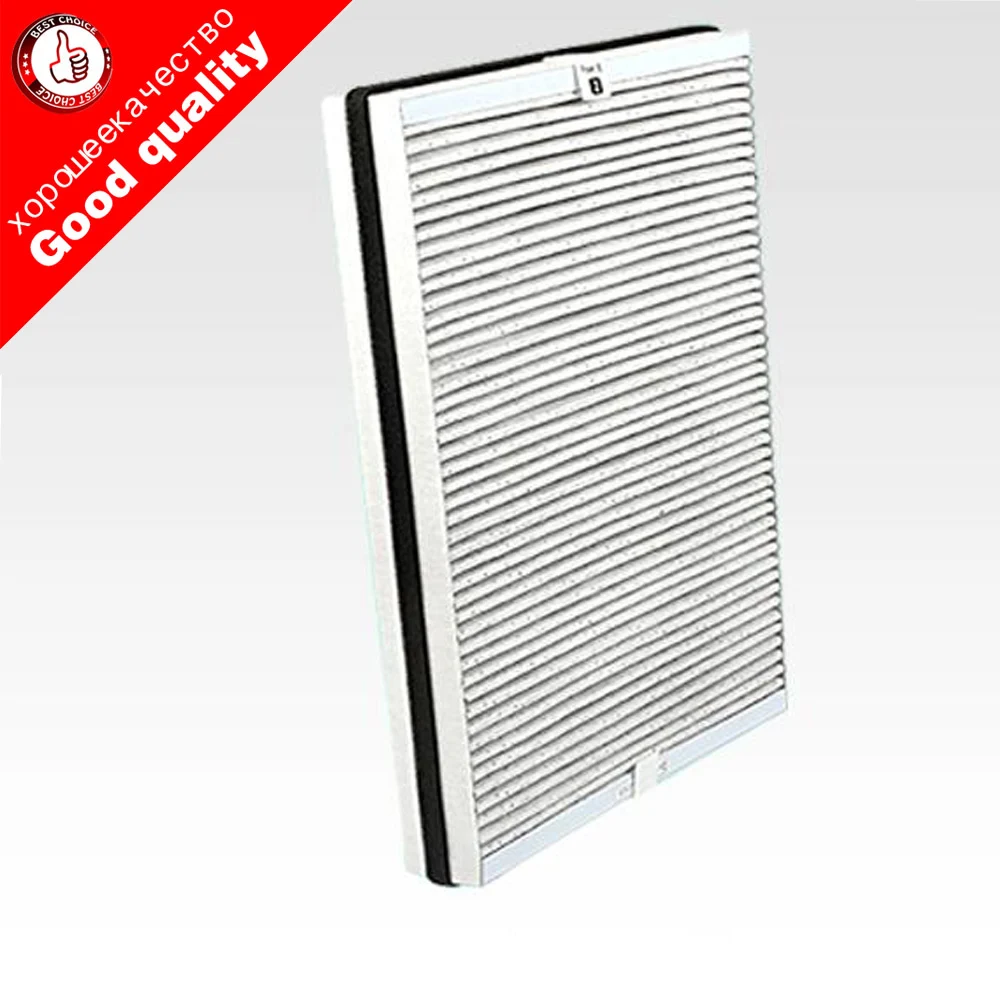 Фильтр HEPA с черным активированным углем AC4158 для Philips AC4006 AC4081 AC4080 ACP007 очиститель
