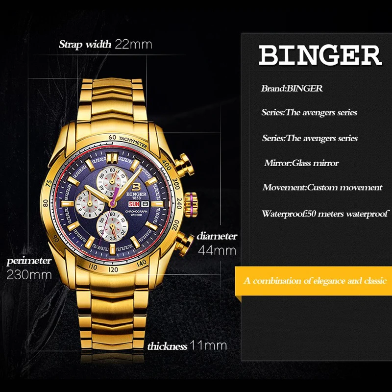 Switzerland BINGER Mens Watches Top Brand Luxury Full Steel Clock Sport Quartz Watch Men Casual Waterproof Gold Watch Relogio
Switzerland BINGER Mens Watches Top Brand Luxury Full Steel Clock Sport Quartz Watch Men Casual Waterproof Gold Watch Relogio