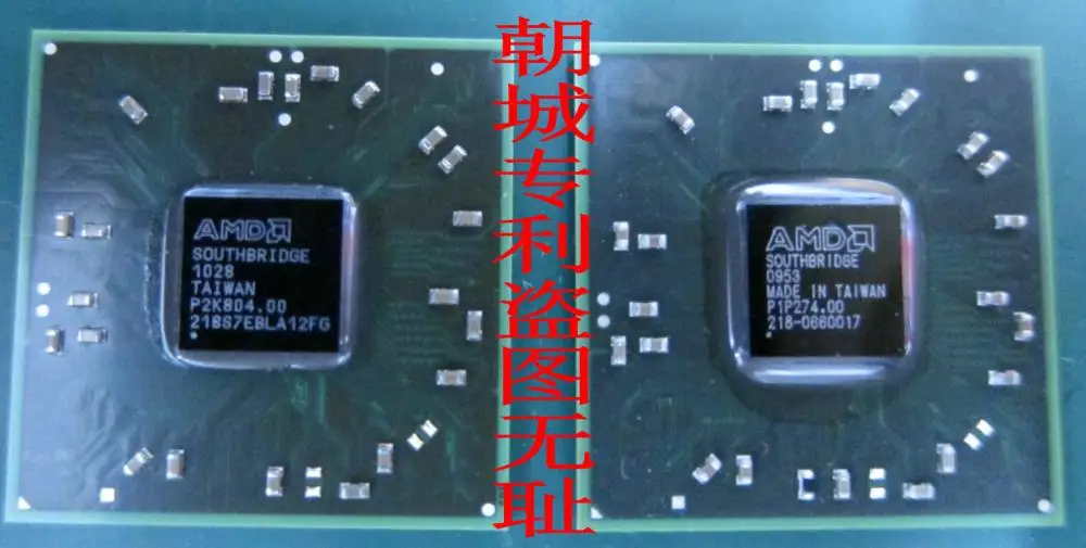 hot SB700 218S7EBLA12FG SB710 218 0660017|sb710 chipset| |