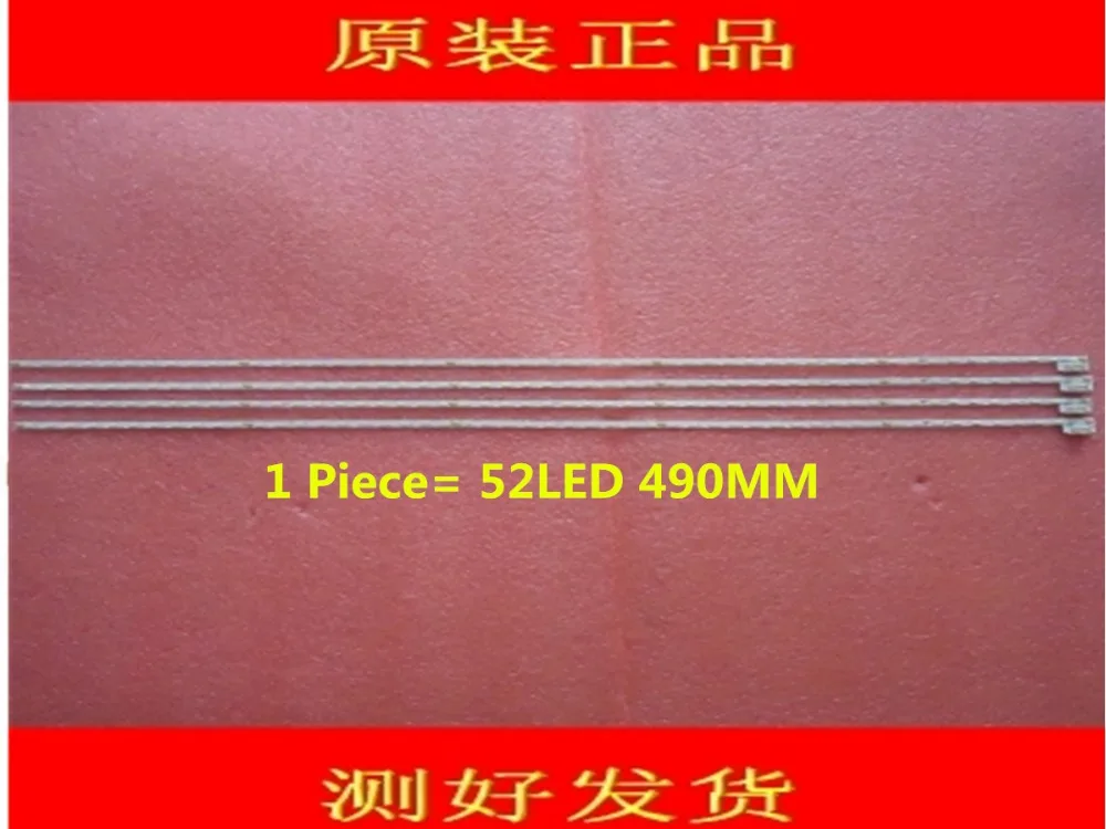 1piece LCD-40V3A V400HJ6-LE8 New LED strip V400HJ6-ME2-TREM1 1 Piece 52LED 490MM
1piece LCD-40V3A V400HJ6-LE8 New LED strip V400HJ6-ME2-TREM1 1 Piece 52LED 490MM