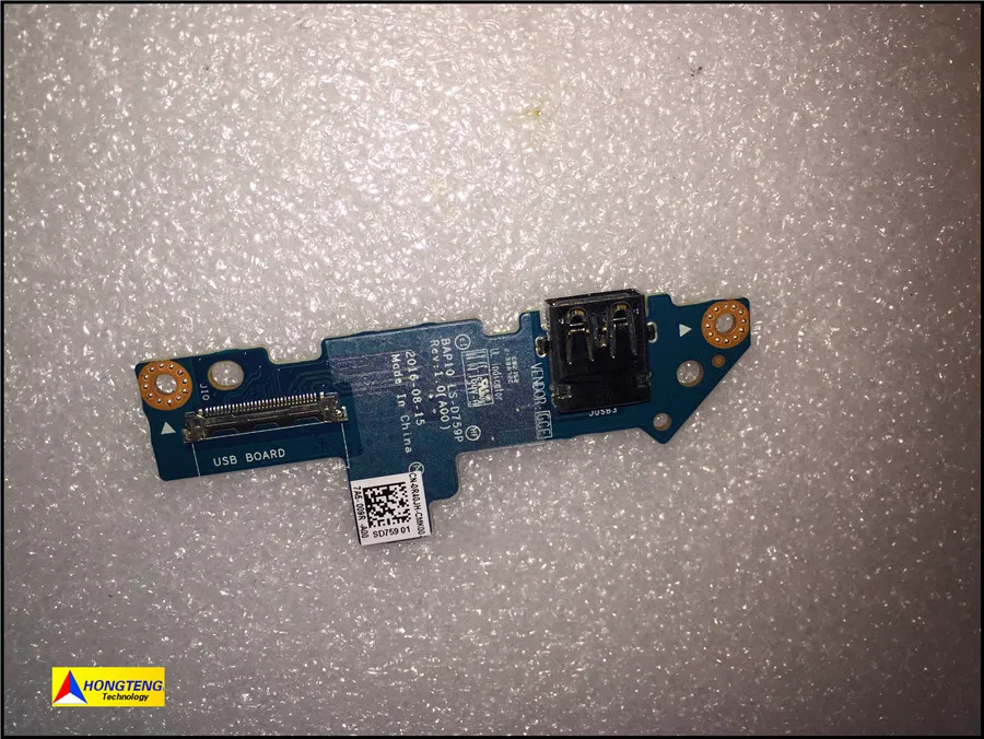 Used genuine FOR DELL FOR Alienware 15 R4 USB Port IO Board CABLE LS-D759P 0R40JH BAP10 Test OK
Used genuine FOR DELL FOR Alienware 15 R4 USB Port IO Board CABLE LS-D759P 0R40JH BAP10 Test OK
