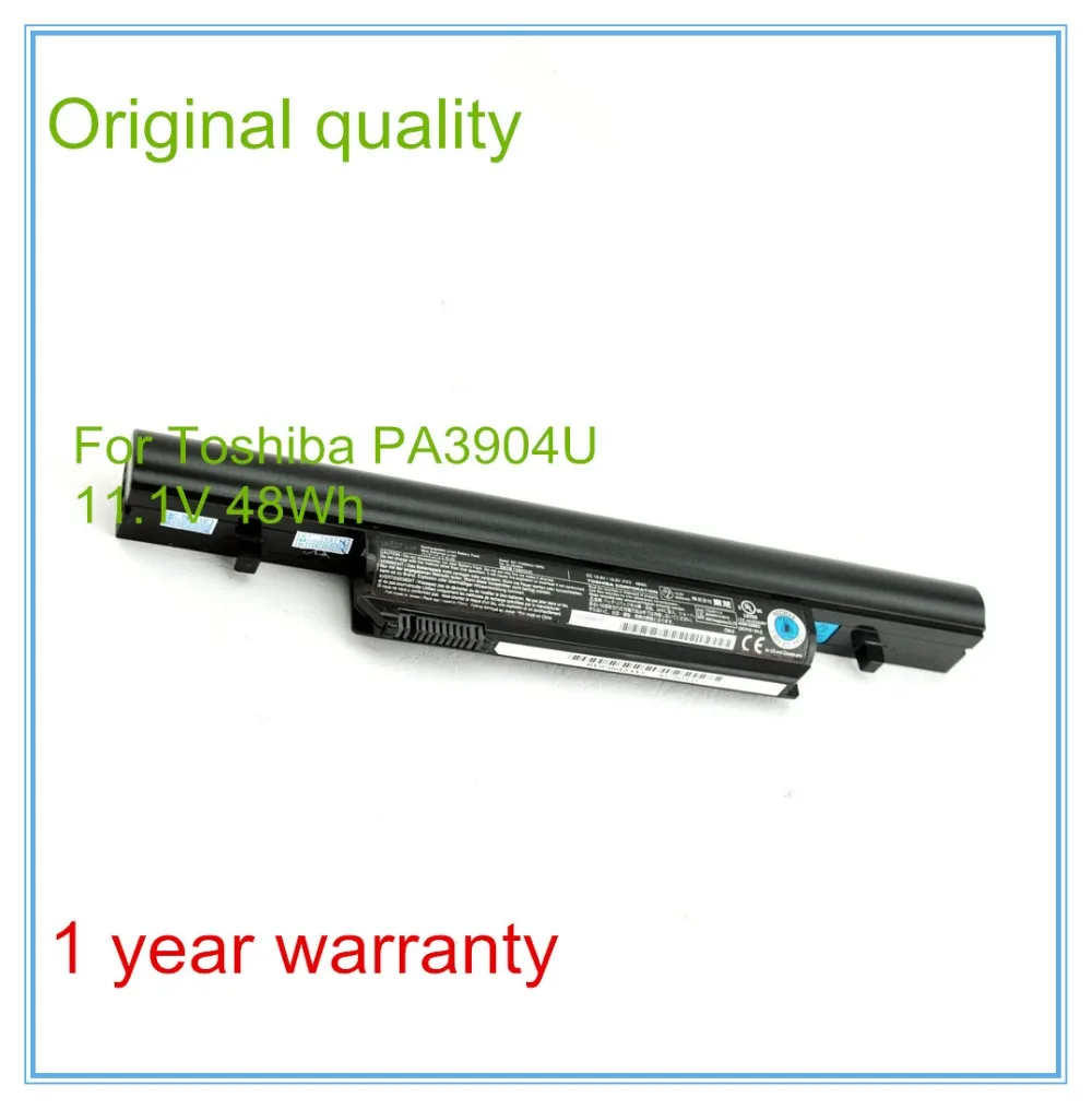 Аккумулятор PA3905U, 11,1 В, 48 Втч, для R850, R850-15x, R850-10h, PA3904U, PA3905U-1BRS, PA3904U-1BRS, PABAS246
Аккумулятор PA3905U, 11,1 В, 48 Втч, для R850, R850-15x, R850-10h, PA3904U, PA3905U-1BRS, PA3904U-1BRS, PABAS246