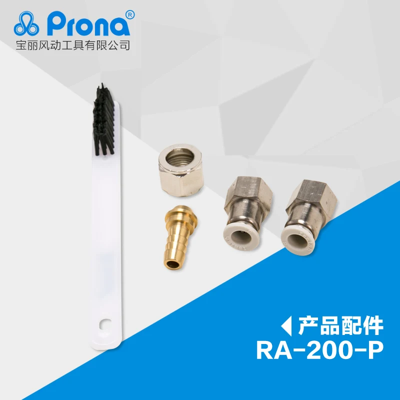 free shipping, prona RA-200 Automatic spray gun, RA200 painting gun, stainless steel nozzle, easy to control
free shipping, prona RA-200 Automatic spray gun, RA200 painting gun, stainless steel nozzle, easy to control