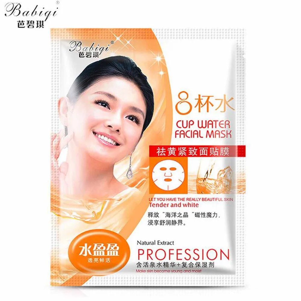 20 PCS Fibroin Moisturising Facial Mask Hyaluronic acid Anti-aging Treatment Brighten Non-woven Fabrics Mask For All Skin Type
20 PCS Fibroin Moisturising Facial Mask Hyaluronic acid Anti-aging Treatment Brighten Non-woven Fabrics Mask For All Skin Type