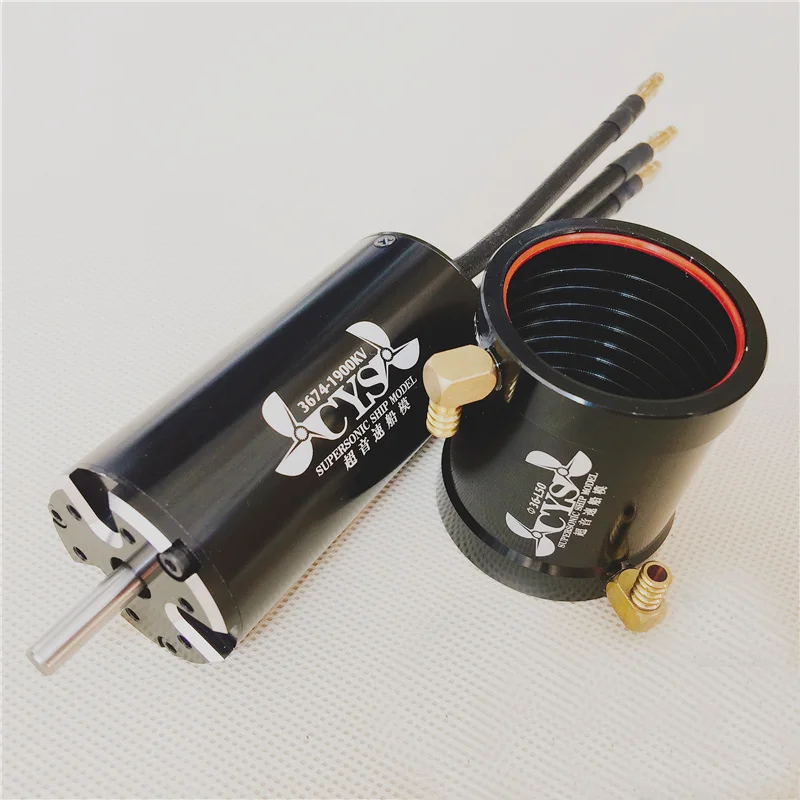 1 шт. 3674 1900KV/2200KV бесщеточный мощный магнитный двигатель с большим крутящим