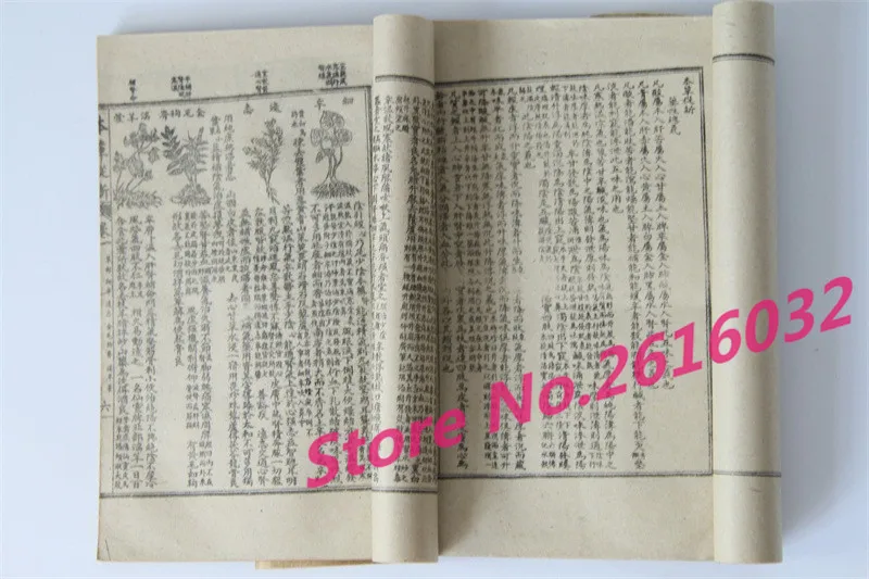 The new school and ancient books by the old book props antique collection geomancy
The new school and ancient books by the old book props antique collection geomancy
