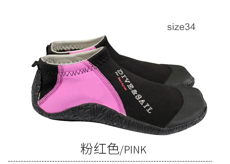 1.5MM Adults Scuba Neoprene Surf Beach Diving Snorkeling and Swim Shoes Snokling Keep Warm Beach Shoes Fishing Winter Swim Fins
1.5MM Adults Scuba Neoprene Surf Beach Diving Snorkeling and Swim Shoes Snokling Keep Warm Beach Shoes Fishing Winter Swim Fins