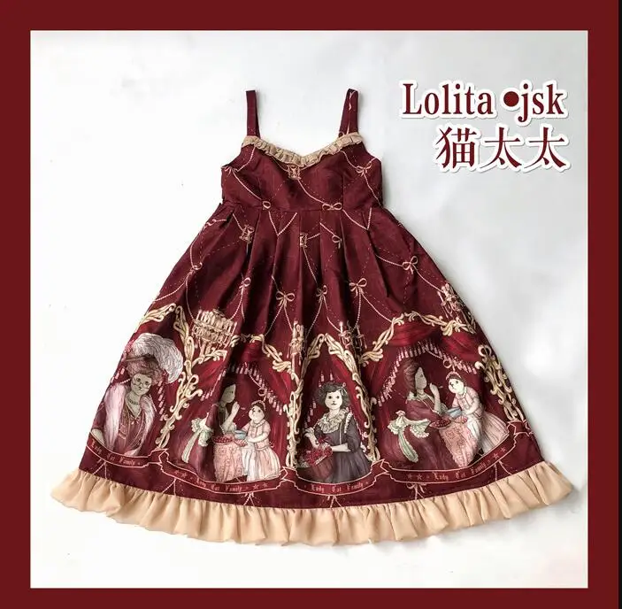 vintage palace sweet lolita dress cute Cat wife printing lace victorian dress kawaii girl gothic lolita tea party loli jsk cos
vintage palace sweet lolita dress cute Cat wife printing lace victorian dress kawaii girl gothic lolita tea party loli jsk cos