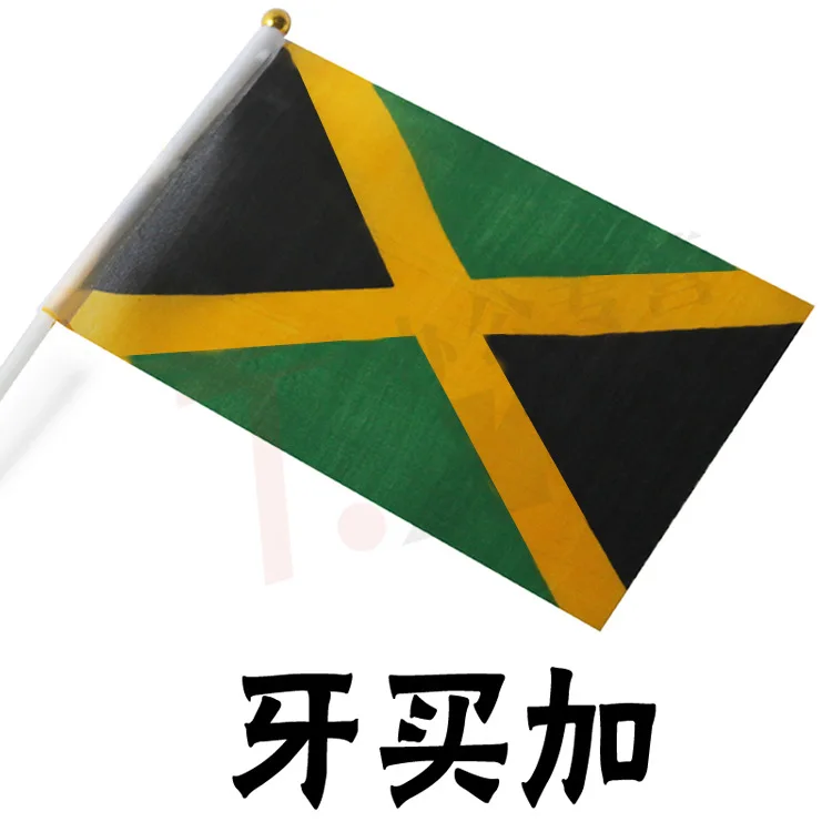 Jamaica Hand Flag National Hand Flag 14*21cm Polyester Small Size Flying Banner Custom Hand flag
Jamaica Hand Flag National Hand Flag 14*21cm Polyester Small Size Flying Banner Custom Hand flag