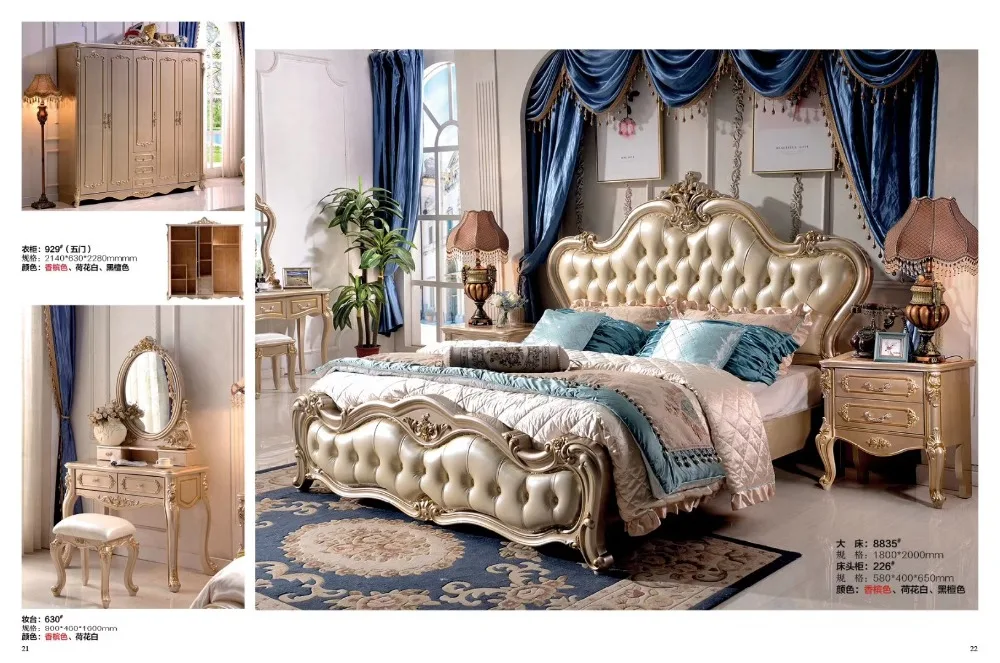 high quality Fashion European French Carved leather bed 2 people bedroom furniture 1.8 m zy002
high quality Fashion European French Carved leather bed 2 people bedroom furniture 1.8 m zy002