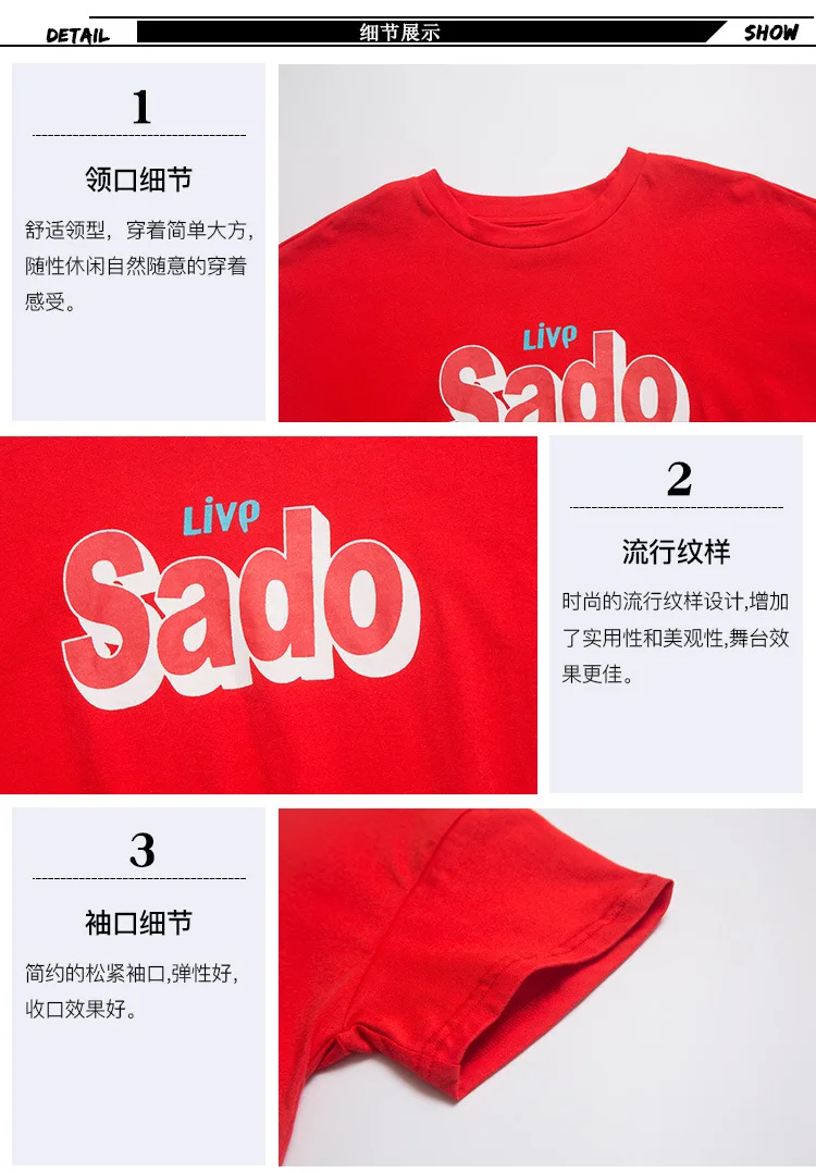 Summer T Shirt Shorts Sets For Girls Two Piece Casual Letter Kids Streetwear Fashion Clothing
Summer T Shirt Shorts Sets For Girls Two Piece Casual Letter Kids Streetwear Fashion Clothing