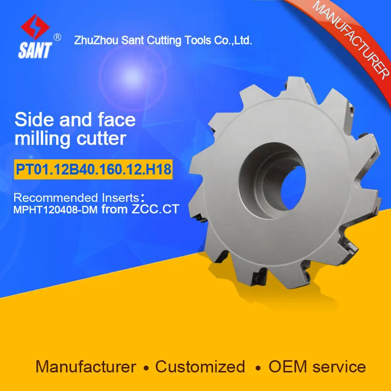 Индексируемая Боковая и лицевая фреза с металлическими вставками для инструментов обрабатывающего центра CNC PT01.12B40.160.12.H18
Индексируемая Боковая и лицевая фреза с металлическими вставками для инструментов обрабатывающего центра CNC PT01.12B40.160.12.H18