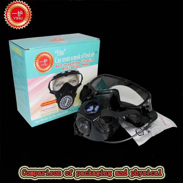 high quality respirator gas mask Siamese Wind and dust protective mask against Painting pesticide full face respirators
high quality respirator gas mask Siamese Wind and dust protective mask against Painting pesticide full face respirators