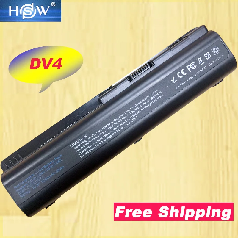 HSW Laptop Battery HSTNN-LB73 HSTNN-UB72 HSTNN-UB73 HSTNN-IB72 HSTNN-LB72 For Hp DV4
HSW Laptop Battery HSTNN-LB73 HSTNN-UB72 HSTNN-UB73 HSTNN-IB72 HSTNN-LB72 For Hp DV4