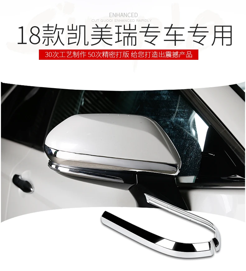 2pcs ABS Chrome DOOR MIRROR TRIM COVER For Toyota CAMRY 2018 Door Side Mirror Cover Rear View Trim Garnish Molding Strip Styling
2pcs ABS Chrome DOOR MIRROR TRIM COVER For Toyota CAMRY 2018 Door Side Mirror Cover Rear View Trim Garnish Molding Strip Styling