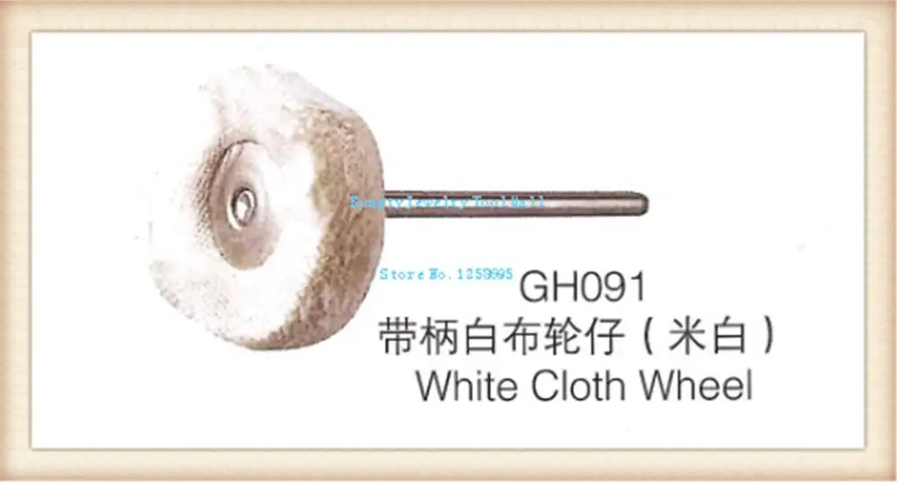 100pcs Cloth Polishing Buffing Wheels with metal shank diameter 2.35mm jewelry grinding tools
100pcs Cloth Polishing Buffing Wheels with metal shank diameter 2.35mm jewelry grinding tools