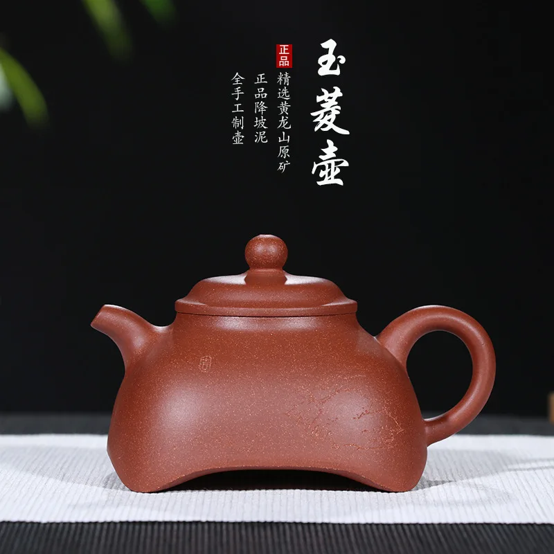 Sand Teapot Wholesale Customized Raw Mine Downhill Niyuling Pot National Worker Fan Yujun Handmade Teapot Collection
Sand Teapot Wholesale Customized Raw Mine Downhill Niyuling Pot National Worker Fan Yujun Handmade Teapot Collection