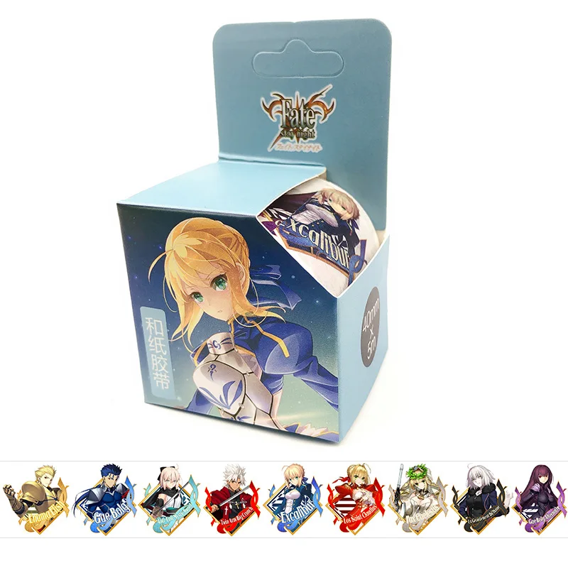 4 см * 5 м аниме Washi лента Fate/Stay Night DIY Наклейка для книг Маскировочная этикетка
4 см * 5 м аниме Washi лента Fate/Stay Night DIY Наклейка для книг Маскировочная этикетка