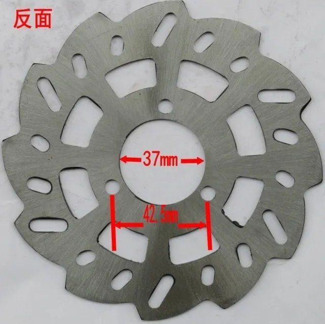 STARPAD For Small four-wheel off-road bike in running small disc device disc mechanical cable pull 140 # faceplate 1
STARPAD For Small four-wheel off-road bike in running small disc device disc mechanical cable pull 140 # faceplate 1