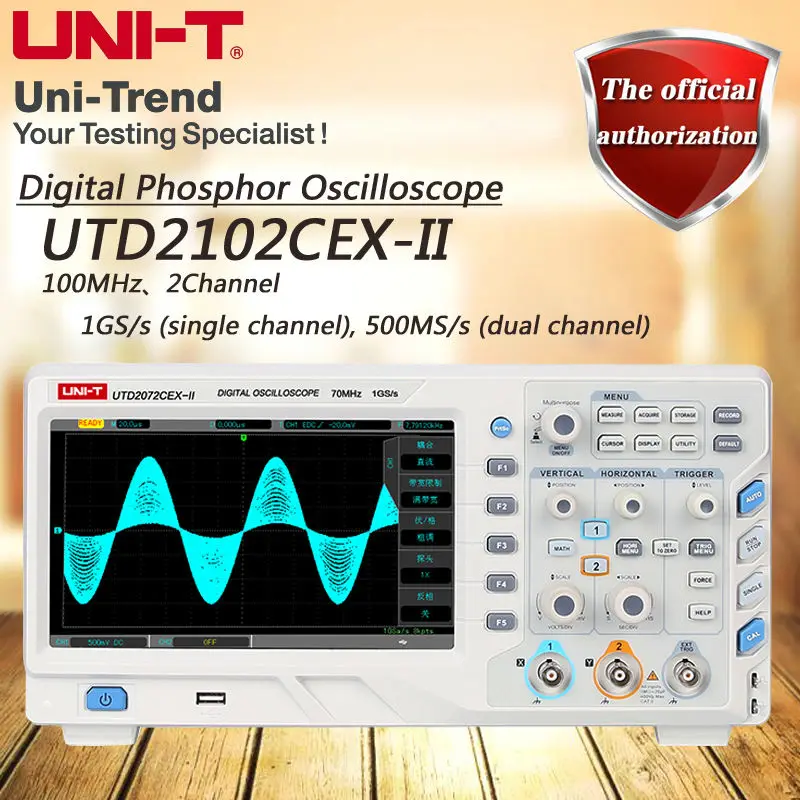 UNI-T UTD2102CEX-II 100 МГц цифровой люминесцентный осциллограф 1GS / s выборка/2 канала
UNI-T UTD2102CEX-II 100 МГц цифровой люминесцентный осциллограф 1GS / s выборка/2 канала