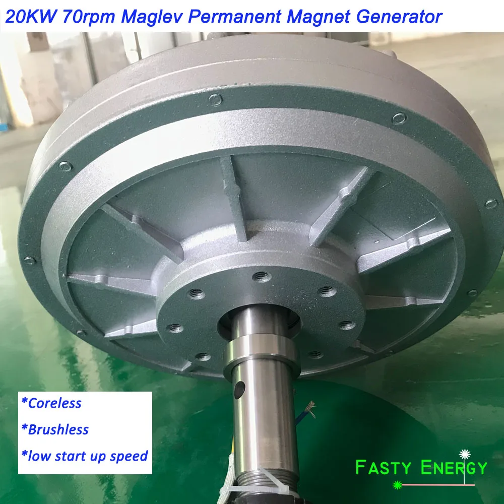 20kw/20000w 70rpm 380V 400v DC Vertical Wind Turbine Permanent Magnet Alternator Coreless maglev DIY Generator
20kw/20000w 70rpm 380V 400v DC Vertical Wind Turbine Permanent Magnet Alternator Coreless maglev DIY Generator