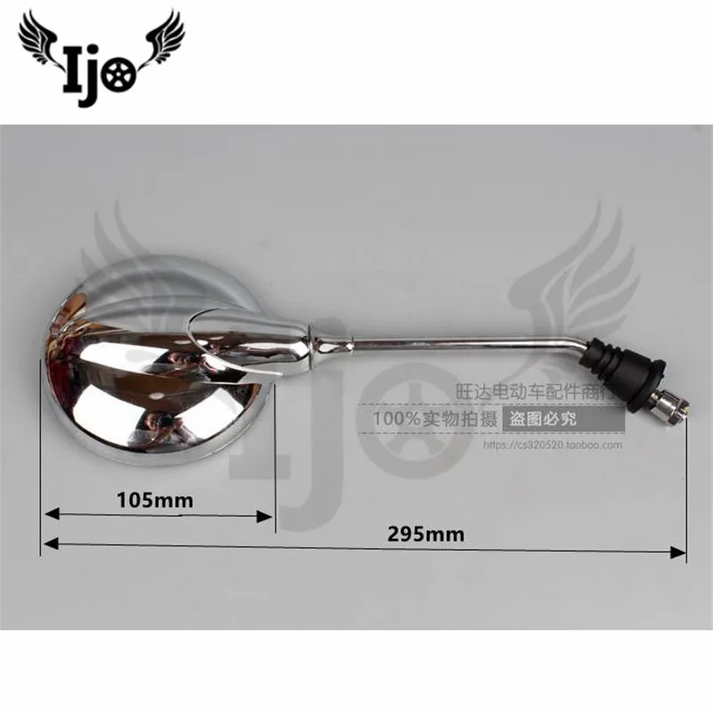 top quality chrome silver round motorcycle mirror for harley mirrors motorbike side mirror moto rear view mirror unviersal part
top quality chrome silver round motorcycle mirror for harley mirrors motorbike side mirror moto rear view mirror unviersal part