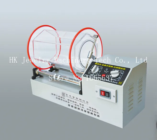 11kg Rotary Tool for Jewelry Diamond Polishing Machine Drum Polishing Machines Jewelry
11kg Rotary Tool for Jewelry Diamond Polishing Machine Drum Polishing Machines Jewelry