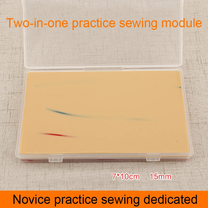 Novice suture practice special surgical practice tool skin suture practice silicone exercise module
Novice suture practice special surgical practice tool skin suture practice silicone exercise module