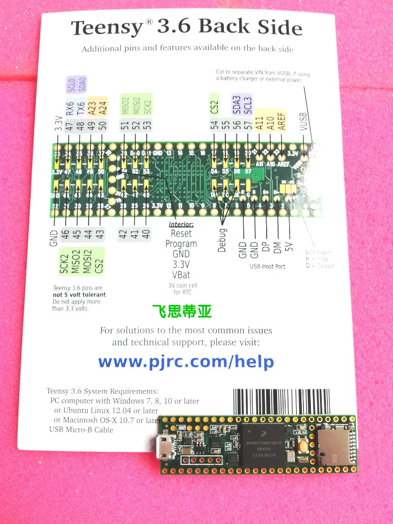 Spot 3266 Teensy 3.6 MK66FX1M0VMD18 Industries Teensy3.6 without headers module development board
Spot 3266 Teensy 3.6 MK66FX1M0VMD18 Industries Teensy3.6 without headers module development board