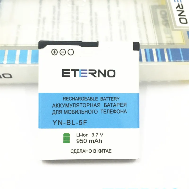 Аккумулятор Eterno BL-5F BL 5F BL5F для Nokia N95/6210N/6210 S/6290/E65/N931/N96/E721, 950 мАч
Аккумулятор Eterno BL-5F BL 5F BL5F для Nokia N95/6210N/6210 S/6290/E65/N931/N96/E721, 950 мАч
