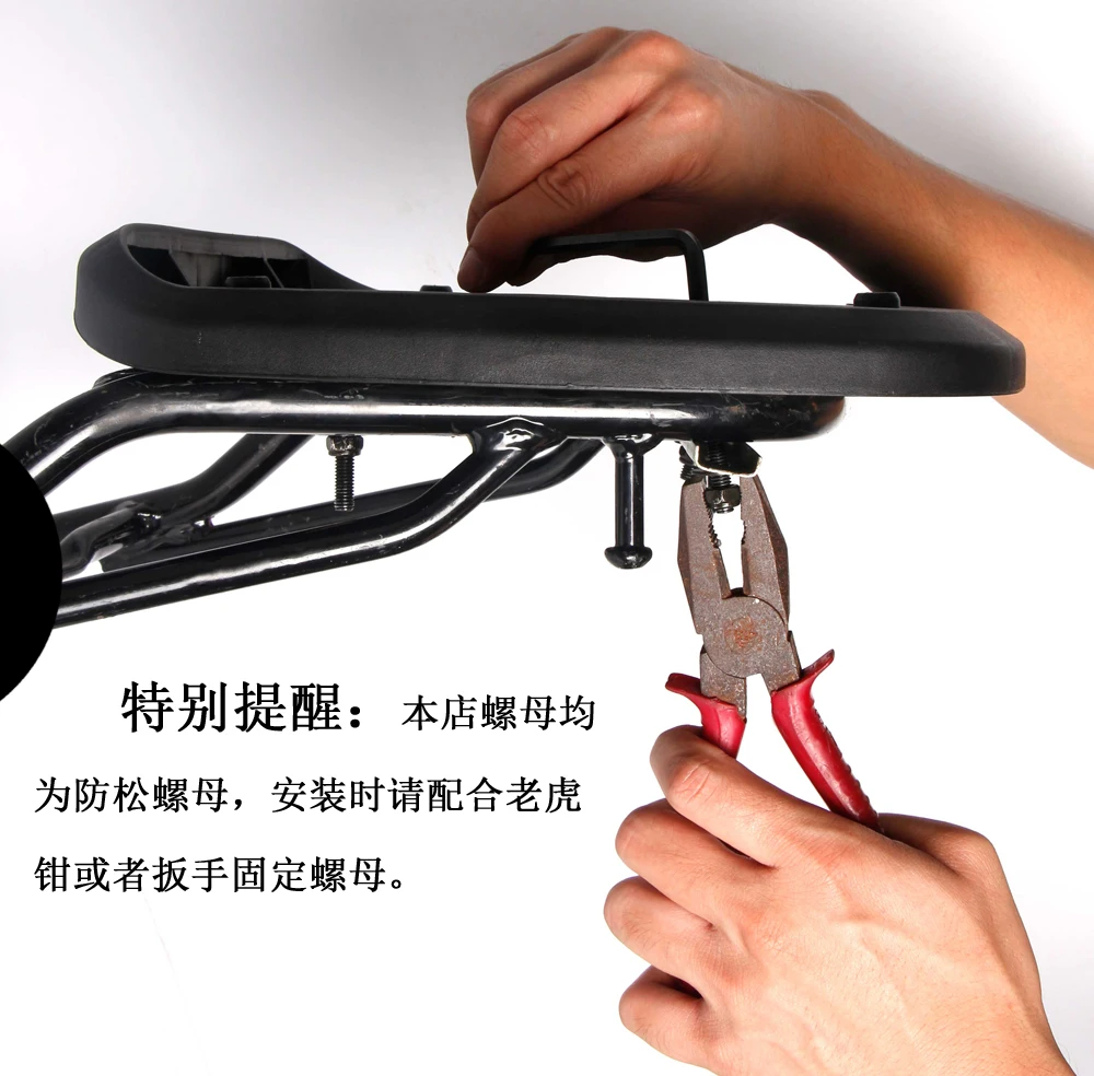 motorcycle tail box electric bicycle trunk scooter top case E63 
motorcycle tail box electric bicycle trunk scooter top case E63