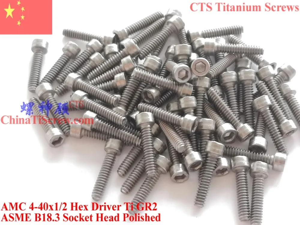 Головка гнезда титановый винт 4-40x3/16 4-40x1/4 4-40x5/16 4-40x3/8 4-40x1/2 4-40x5/8 4-40x3/4 4-40x7/8 4-40x1 шестигранный драйвер GR2
Головка гнезда титановый винт 4-40x3/16 4-40x1/4 4-40x5/16 4-40x3/8 4-40x1/2 4-40x5/8 4-40x3/4 4-40x7/8 4-40x1 шестигранный драйвер GR2
